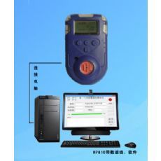 KP810便携式可燃气体检测仪 您身边的安全卫士
